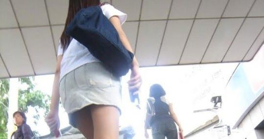 aische pervers