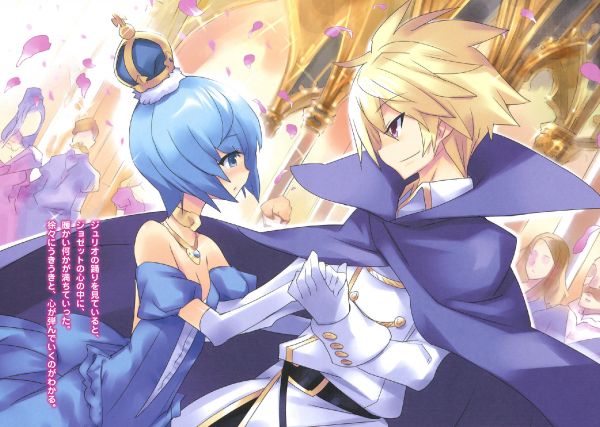 zero no tsukaima tiffania beach