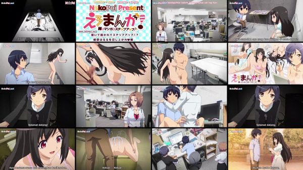 kishi aino jav