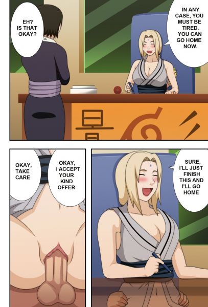 mai kuroki porn