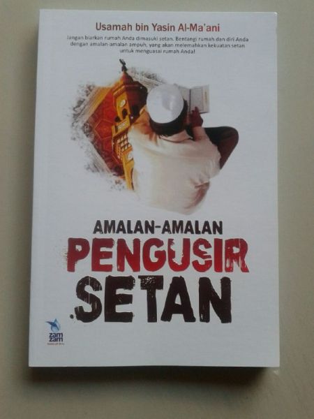 doa buat suami