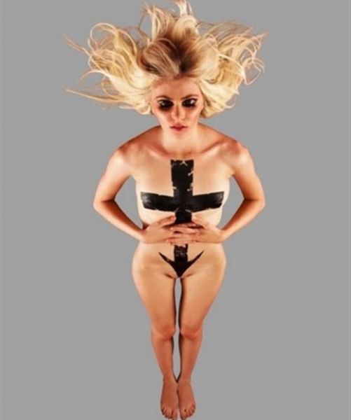 self shot vagina to butt