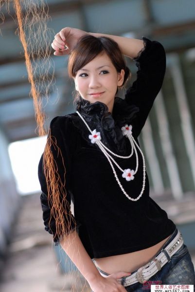 tante girang indonesia