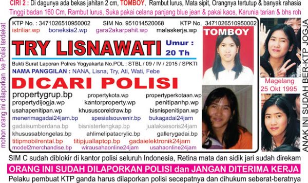 pepek amoy