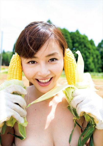 grepe susu