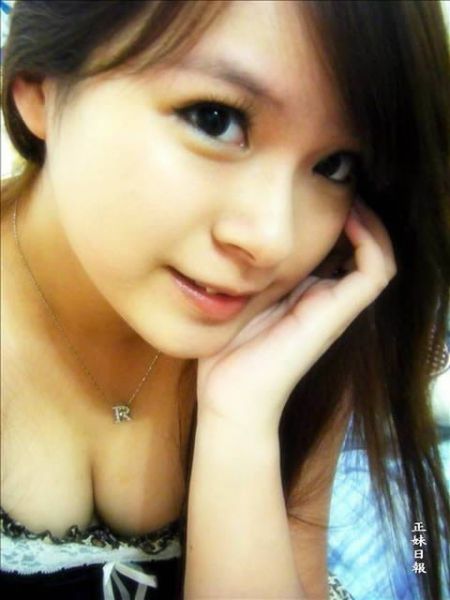 mama muda bugil