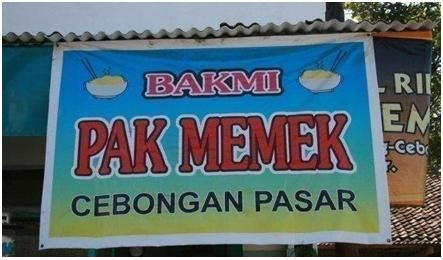 gambar kata single