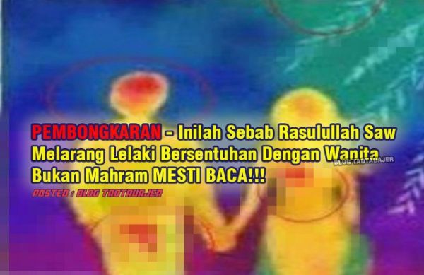 logo wanita
