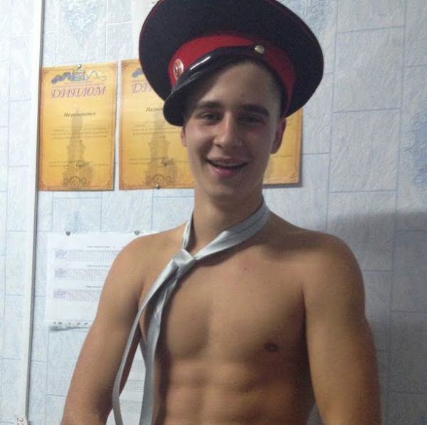 pemalu