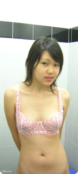cewek bugil telanjang