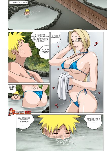 naruto bleach