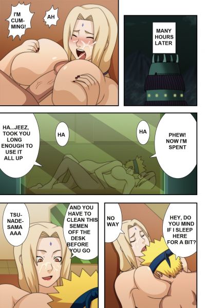 next generation