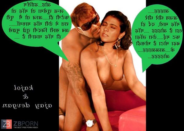 terseksi