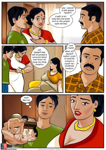 tante mandi