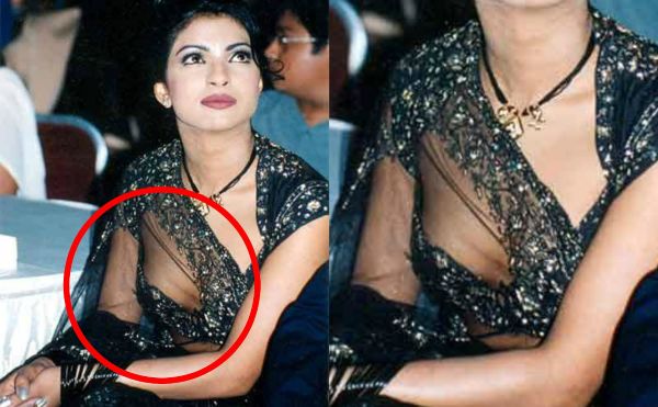 priyanka chopra guess