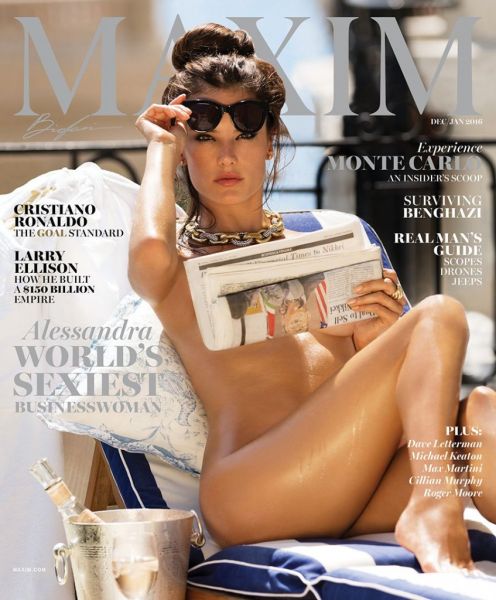 maxim korea psy female