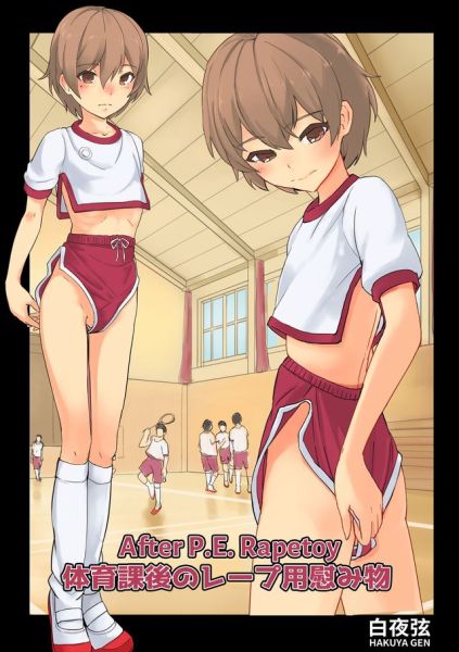 komik naryto